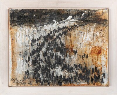 pintura GUSTAVO DÍAZ SOSA
