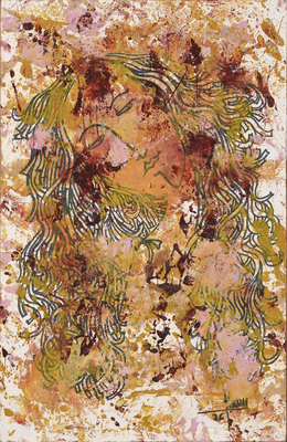 pintura ESCUELA ESPAÑOLA