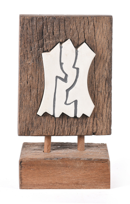 escultura JUAN GORRITI