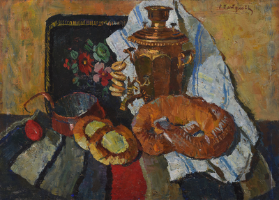 pintura RAÏSSA SERGUEEVNA ZATULOVSKAYA