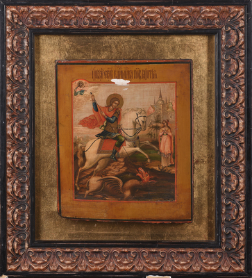 pintura ESCUELA ORTODOXA