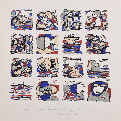 pintura ESCUELA ESPAÑOLA