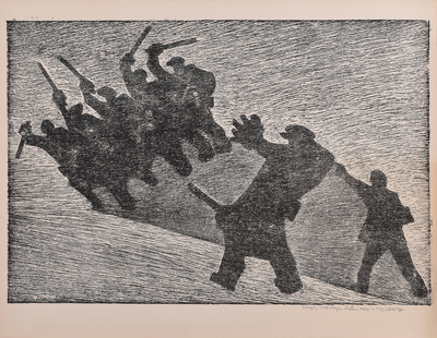 pintura AGUSTÍN IBARROLA GOICOECHEA