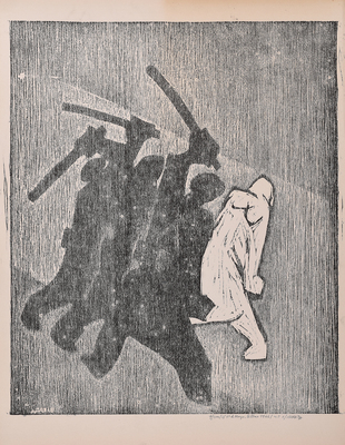 pintura AGUSTÍN IBARROLA GOICOECHEA