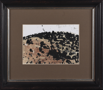 pintura PATRICIO HIDALGO MORÁN