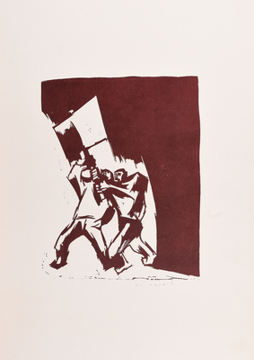 pintura AGUSTÍN IBARROLA GOICOECHEA