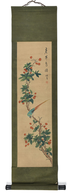 pintura ESCUELA CHINA