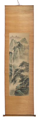 pintura ESCUELA CHINA