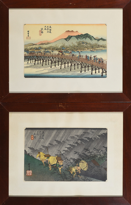 pintura ESCUELA JAPONESA