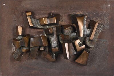 escultura RAMON CARRERA