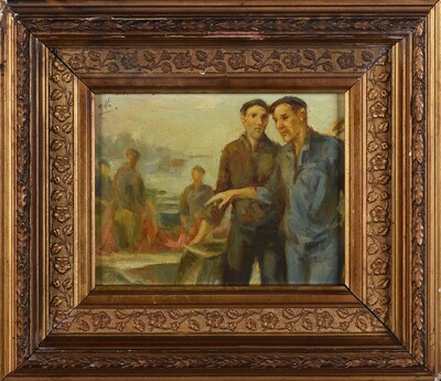 pintura JAVIER VILLA LIBARONA